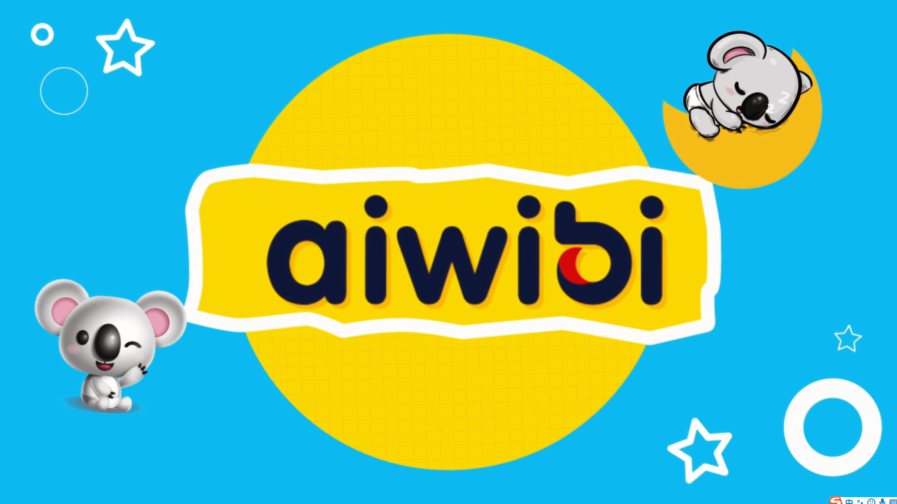 AIWIBI Promotion Video - Overview of AIWIBI's Main Products