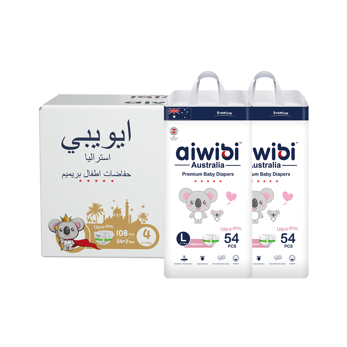 Aiwibi Royal Comfort Baby Diapers Size L – Extra Absorption & Comfort (54 Pcs × 6 Packs)
