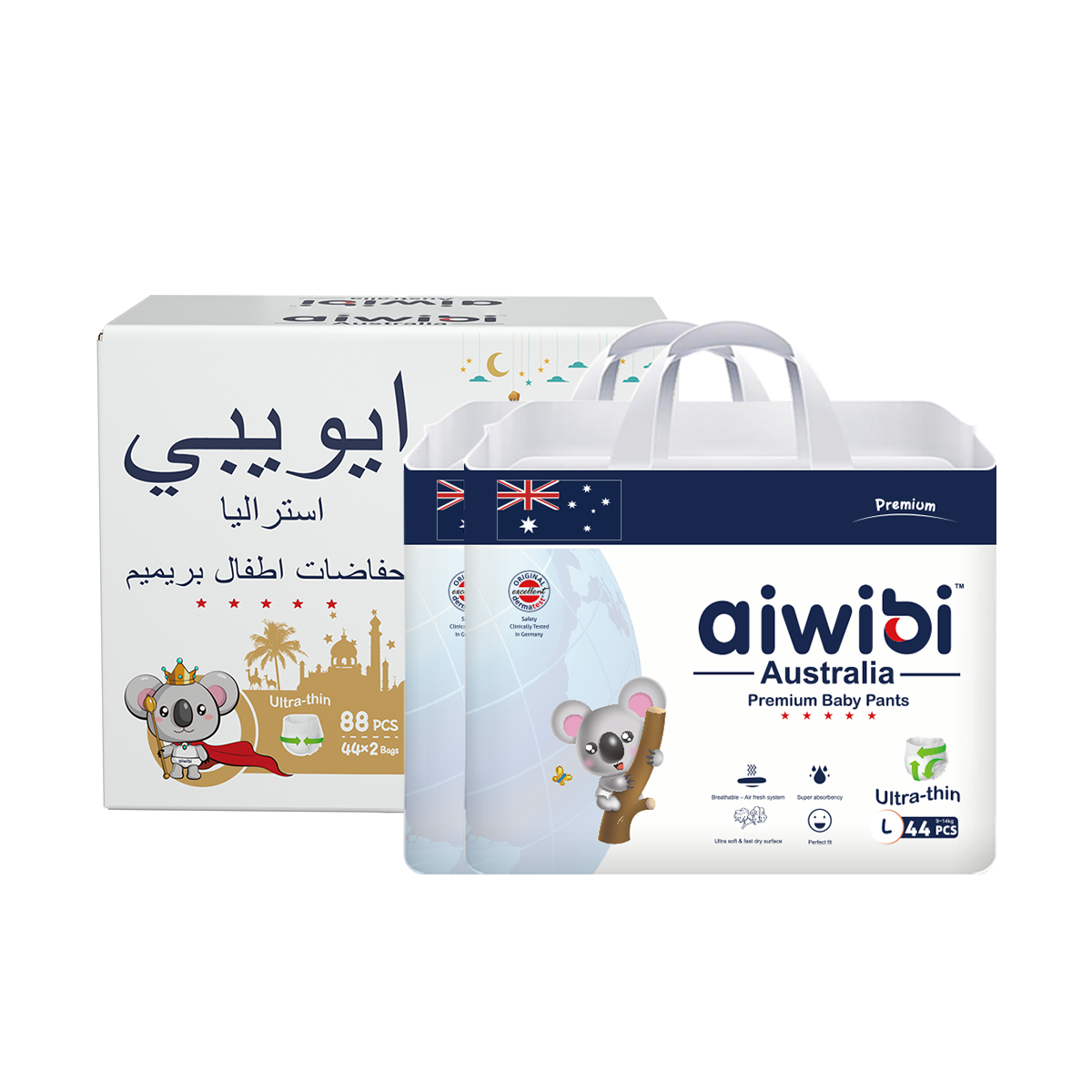 Aiwibi Royal Comfort Baby Pants – Super Absorbent & Leak-Proof