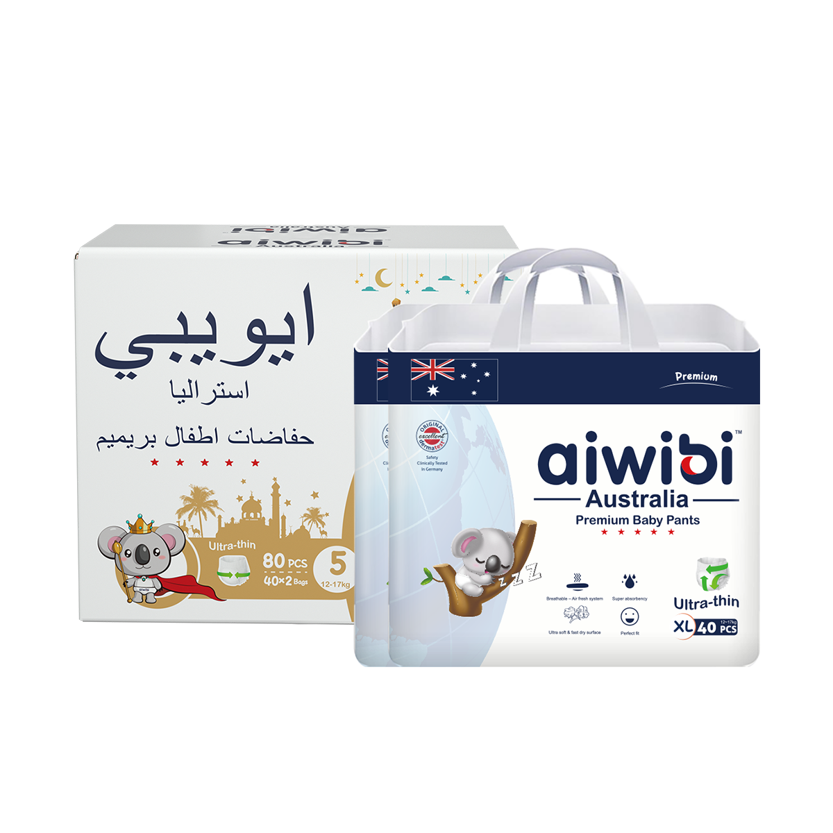 Aiwibi Royal Comfort Baby Pants with Super Absorbency - Size XL (40Pcs * 6Bags)