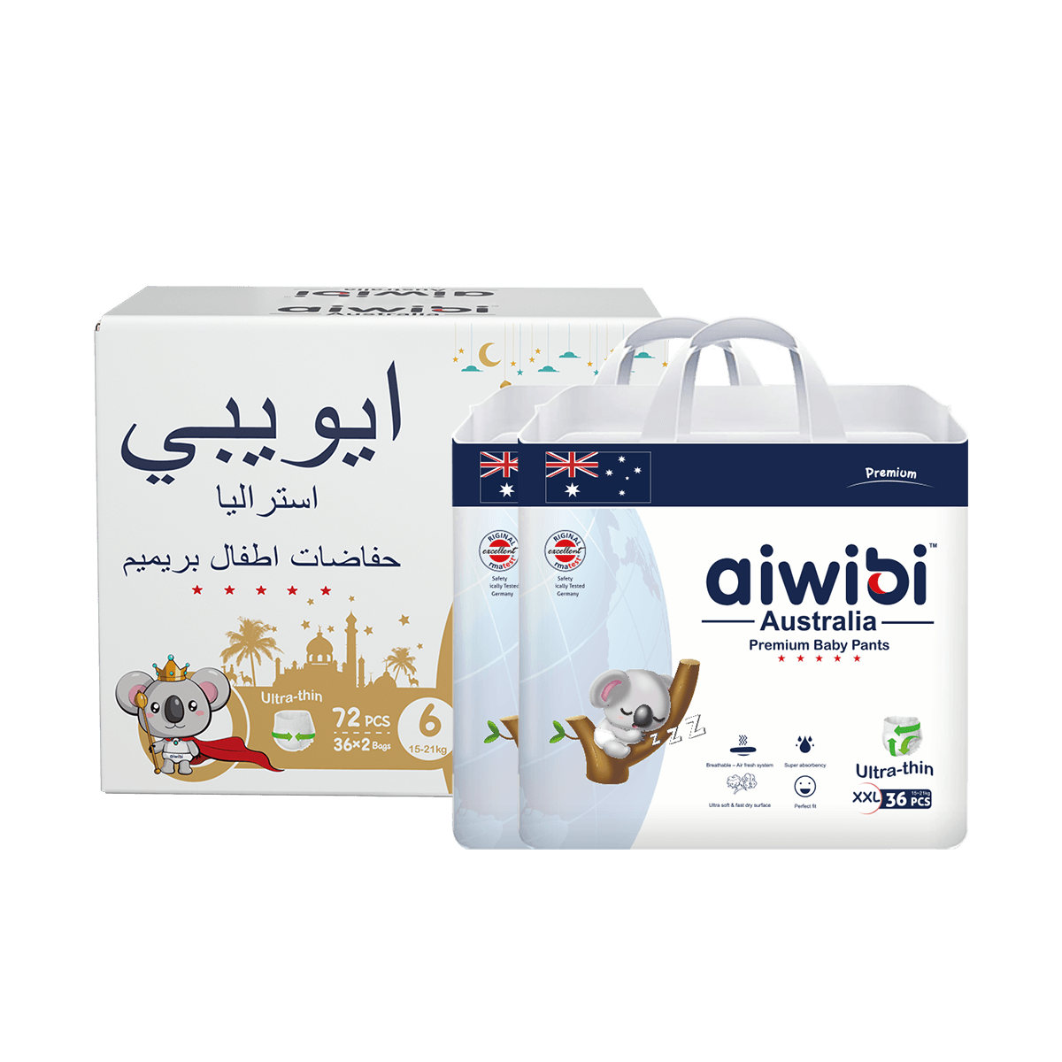 Aiwibi Premium Care Baby Pants – XXL Fit (15–21 kg), Dual Pack, 36 Pcs Each