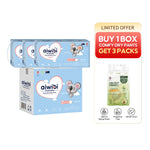 Buy three packs of Aiwibi Comfy Dry diaper pants and get baby wipes for free.