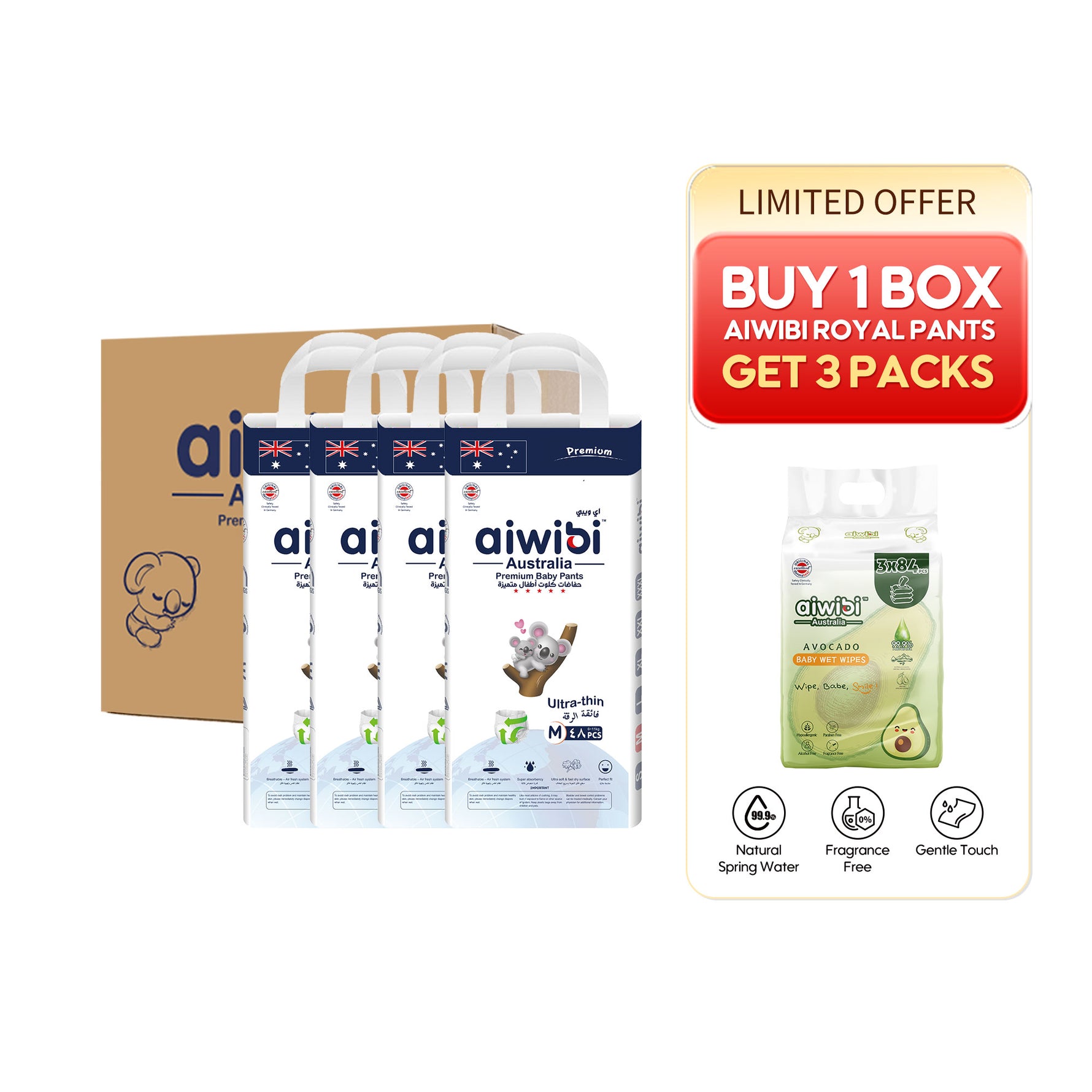 Buy four packs of aiwibi Royal Comfort diapers pants and get three packs of baby wipes free.