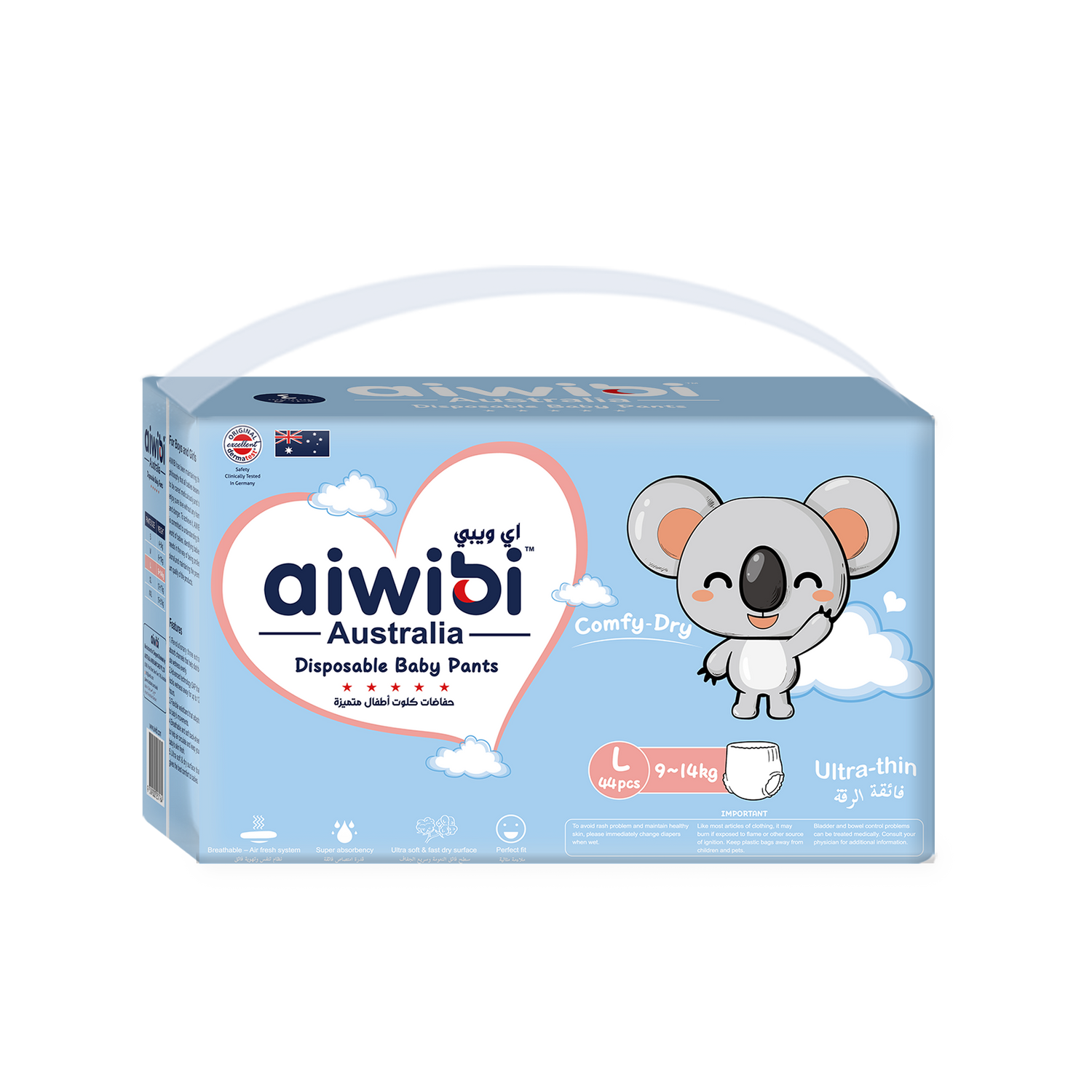 Aiwibi Comfy Dry Baby Pants - Size L (9-14KG) - 44Pcs