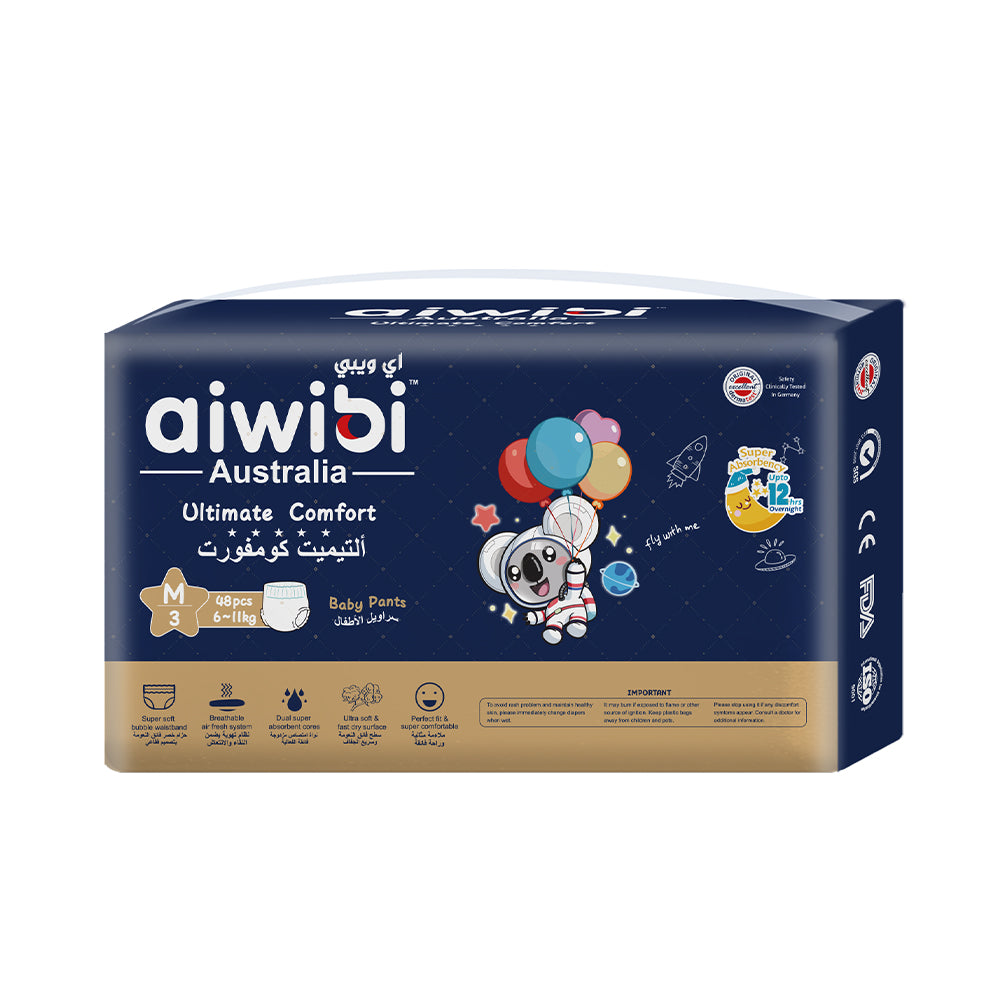 Aiwibi Ultimate Comfort Night Plus Baby Pants – Ultra-Soft, Leak-Proof, Fits All Baby Sizes