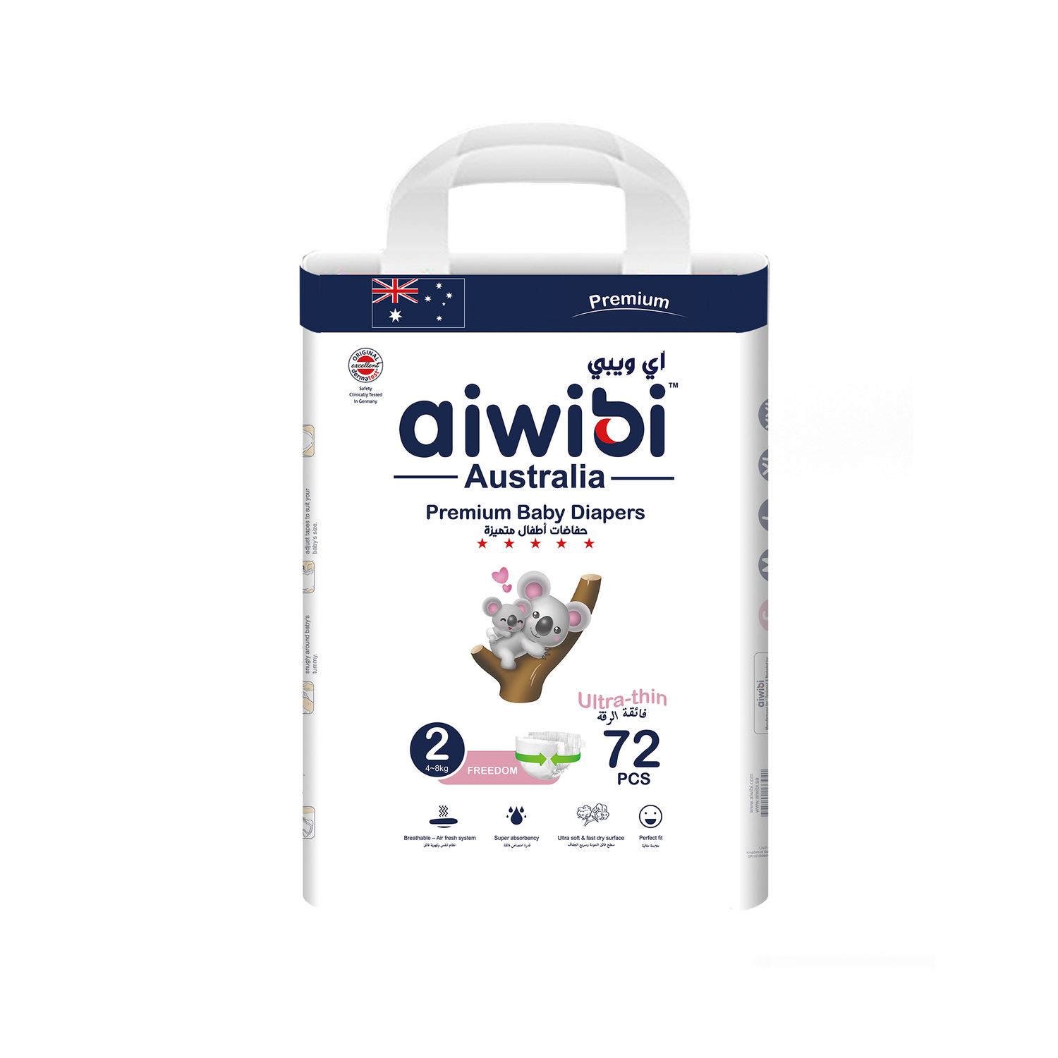 Aiwibi Premium Baby Diapers – Ultimate Comfort & Leak-Proof Protection