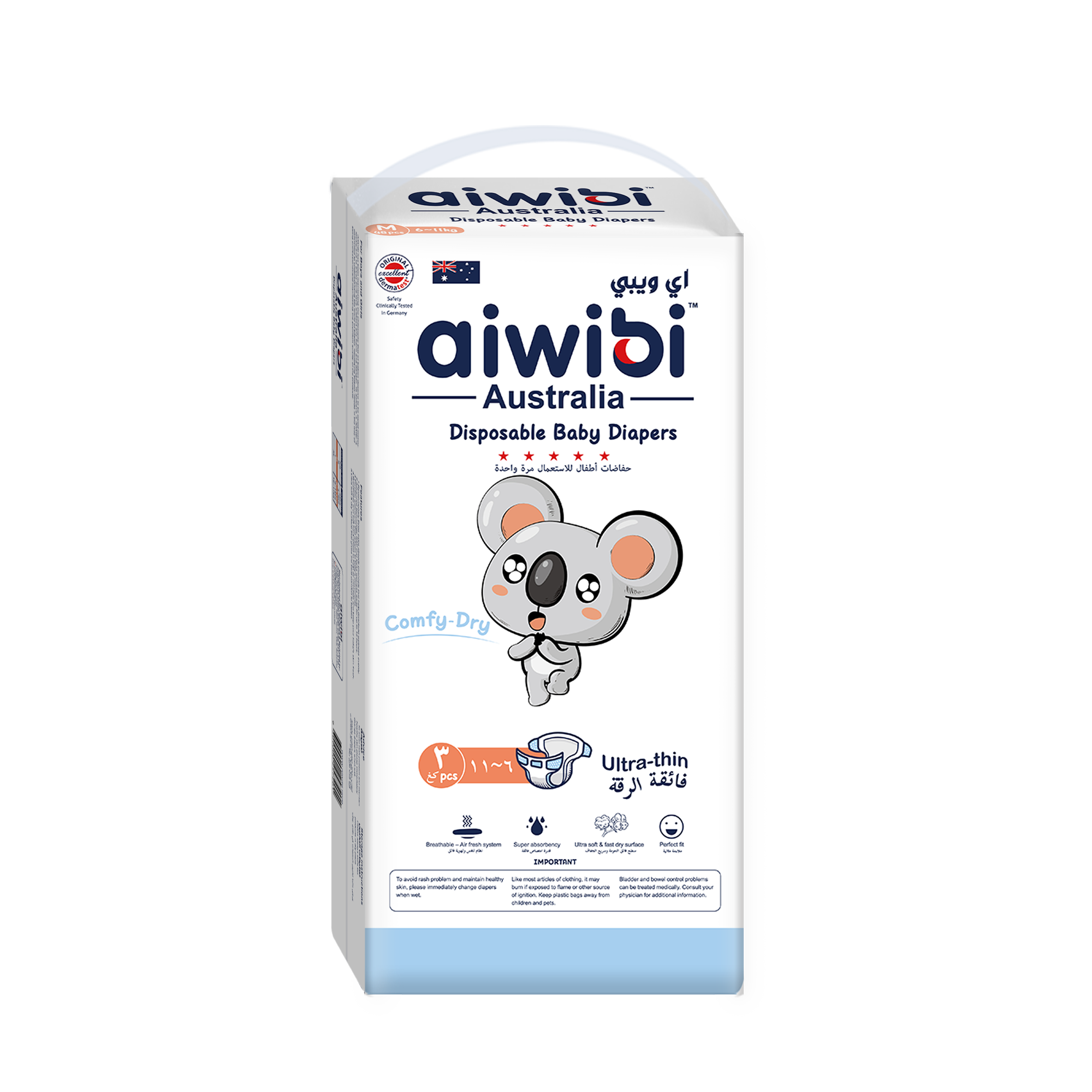Aiwibi Comfy Dry Baby Diapers – Ultra Soft, Super Absorbent & Anti-Irr ...