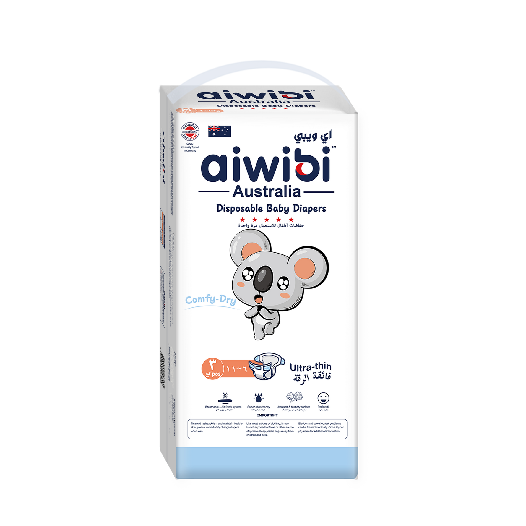 Packaging of Aiwibi Comfy Dry Baby Diapers featuring product information and a cartoon koala,size M(3)