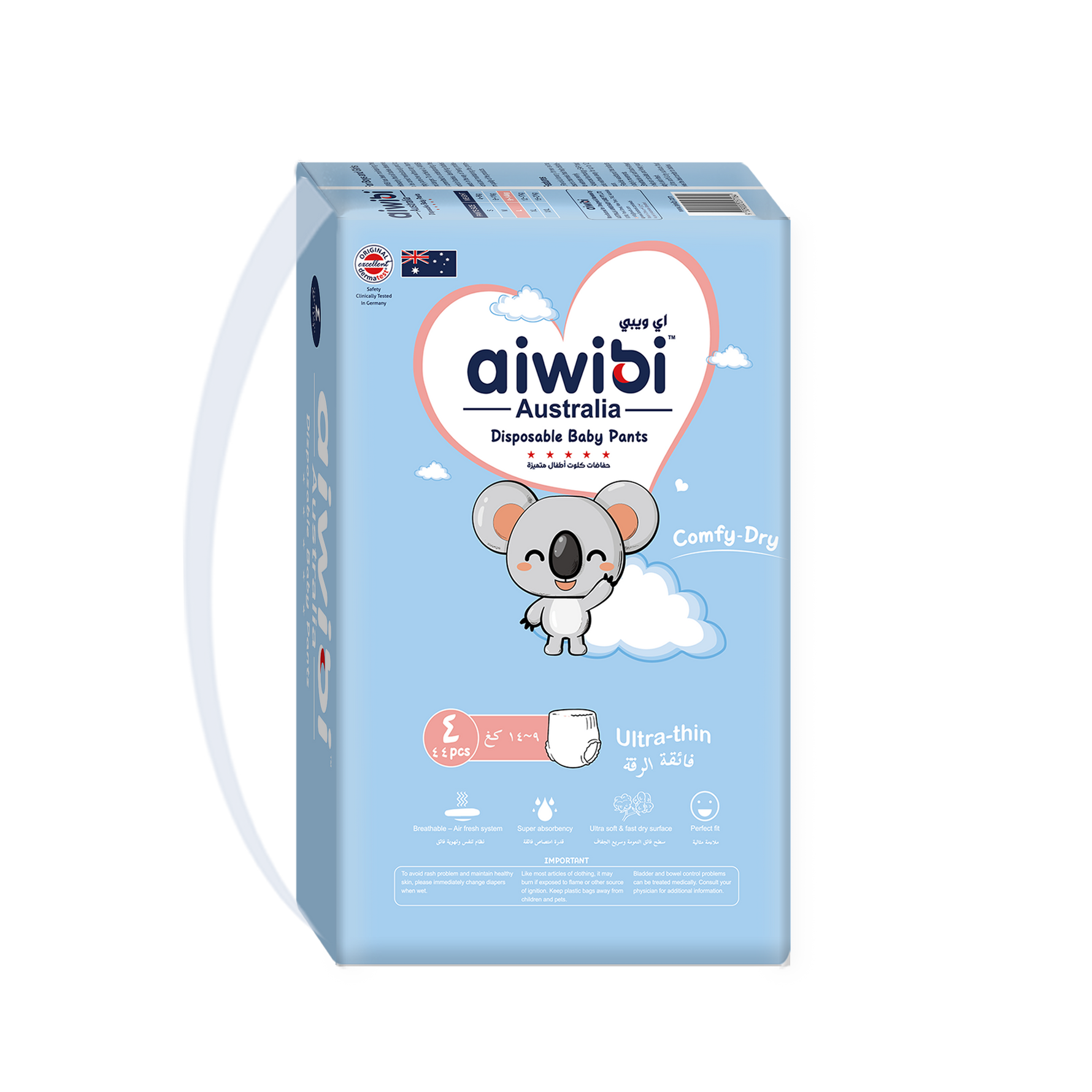 Aiwibi Comfy Dry baby pants, Size l(4), 44-Count Pack.