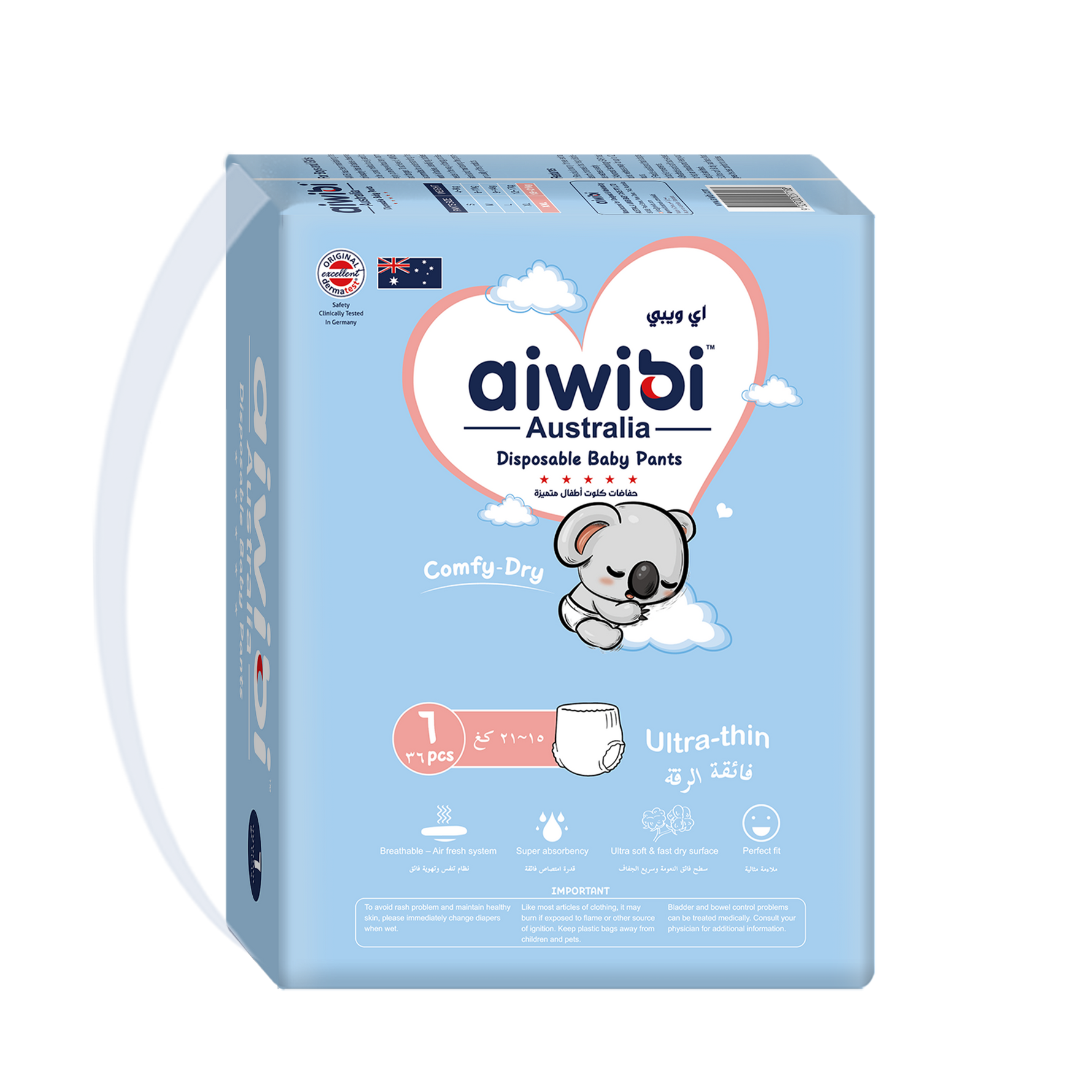 Aiwibi Comfy Dry baby pants, Size XXL(6), 36-Count Pack.
