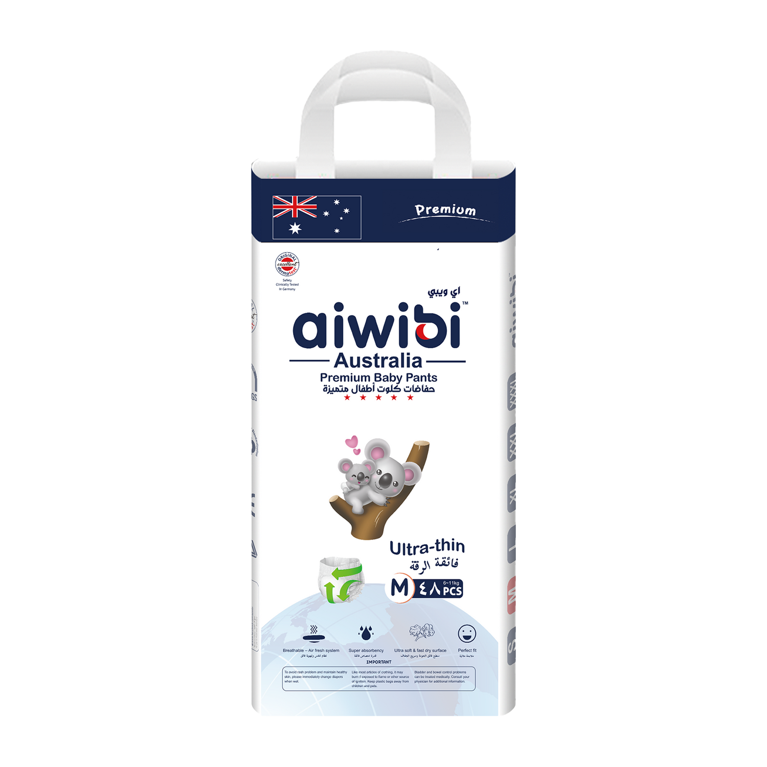 One pack of Aiwibi Royal Comfort Jumbo diaper pants pack, size M (3), suitable for babies weighing 6kg to 11kg.