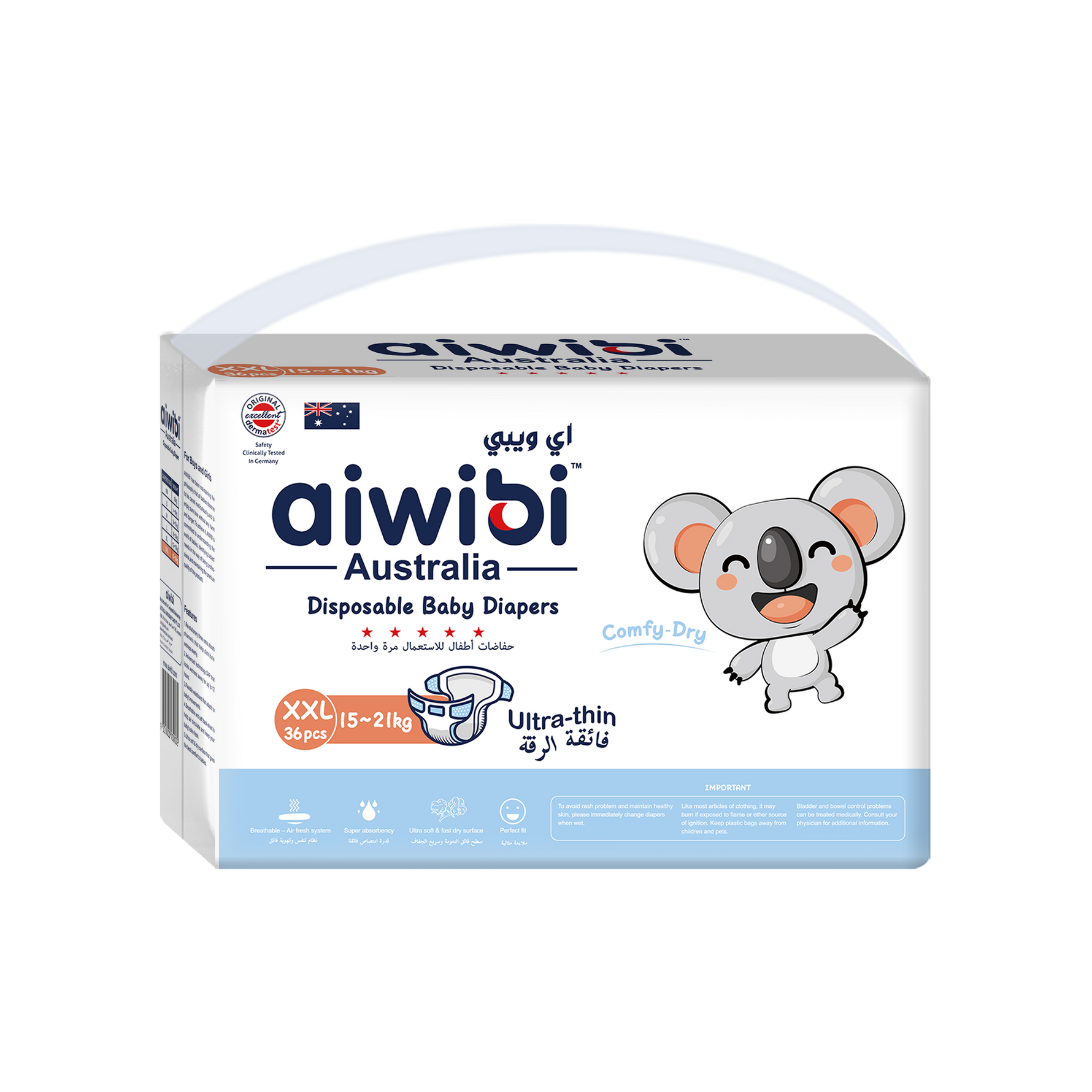 The image shows the packaging for the Aiwibi Comfy Dry series diapers in size XXL (6).