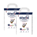 Two packs of Aiwibi Royal Comfort Diapers pack, size S (2), suitable for babies weighing 4kg to 8kg.