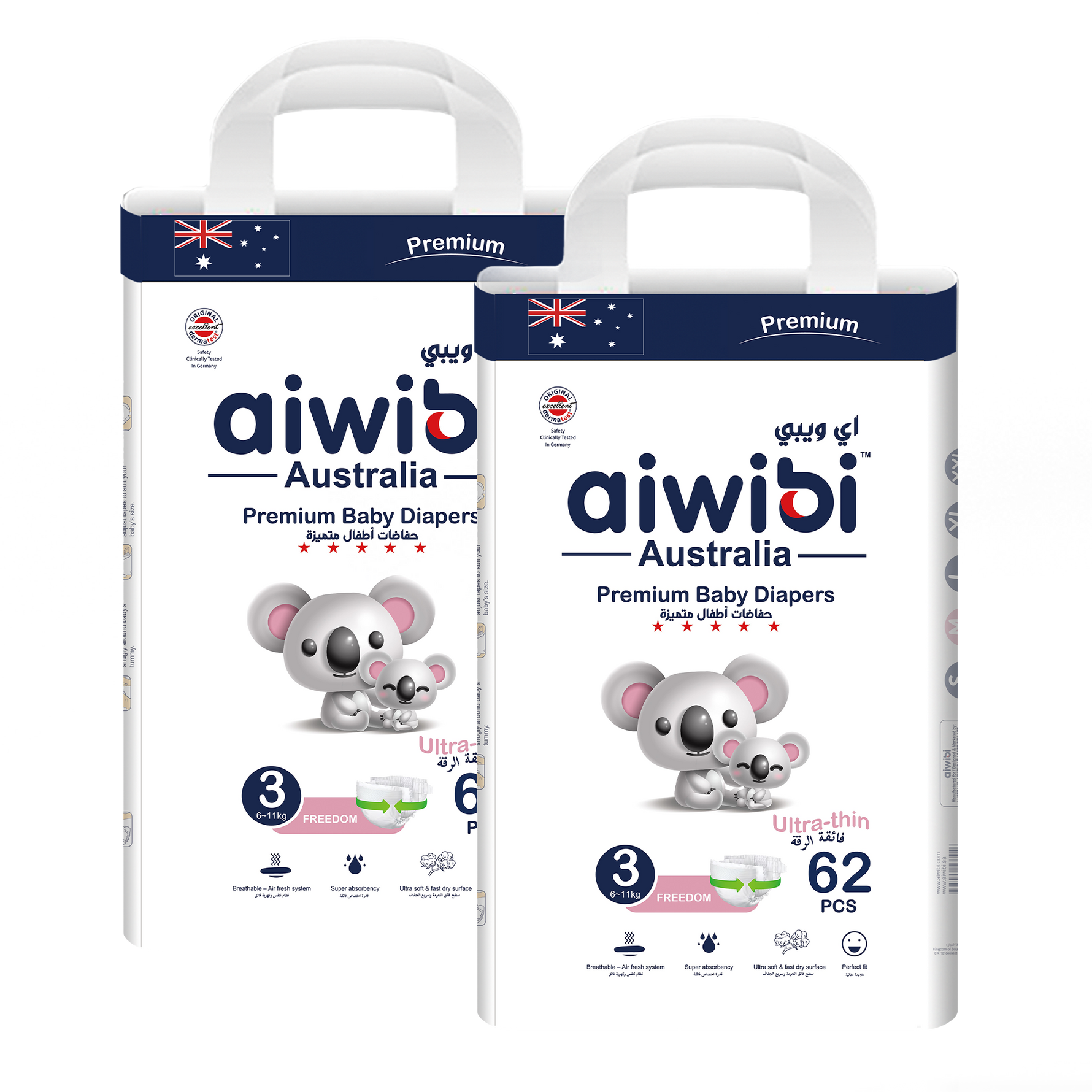 Two packs of Aiwibi Royal Comfort Diapers pack, size M (3), suitable for babies weighing 6kg to 11kg.