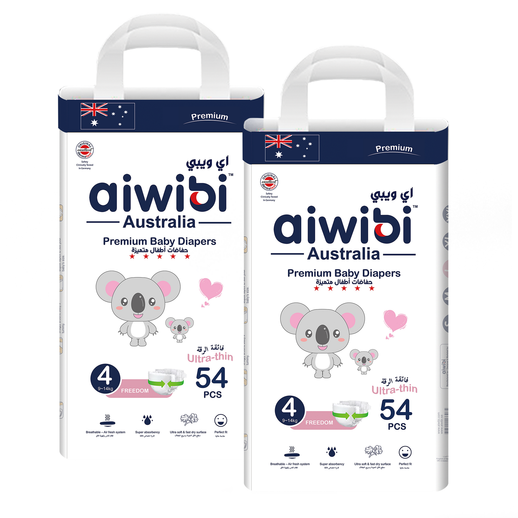 Two packs of Aiwibi Royal Comfort Diapers pack, size L (4), suitable for babies weighing 9kg to 14kg.