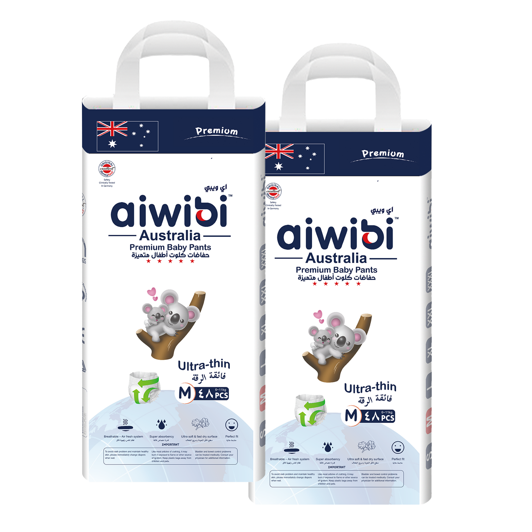 Two pack of Aiwibi Royal Comfort Jumbo Diapers pack, size M (3), suitable for babies weighing 6kg to 11kg